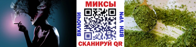 БУТИРАТ буратино  наркошоп  Жигулёвск 