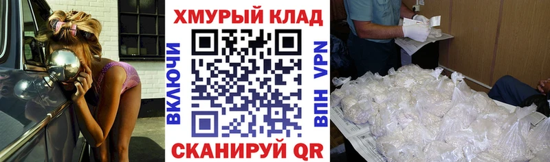 где купить наркоту  Жигулёвск  ГЕРОИН Афган 