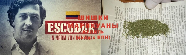 кокаин премиум Магас