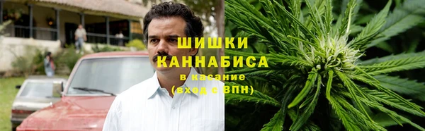 наркотики Майский