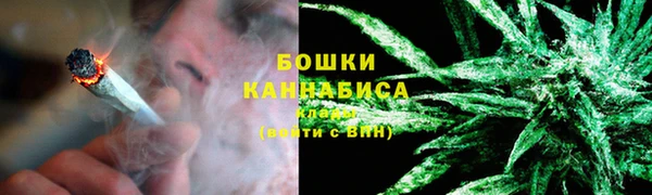 наркотики Майский