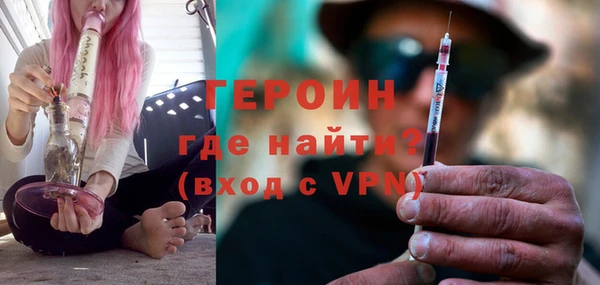 индика Магадан