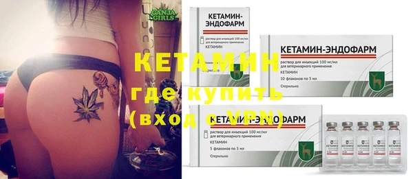индика Магадан