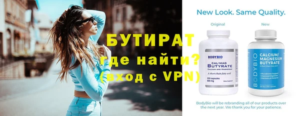 кокаин премиум Магас