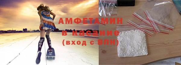 индика Магадан