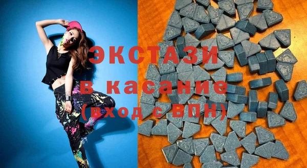 наркотики Майский