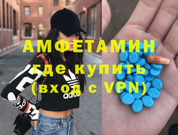 индика Магадан
