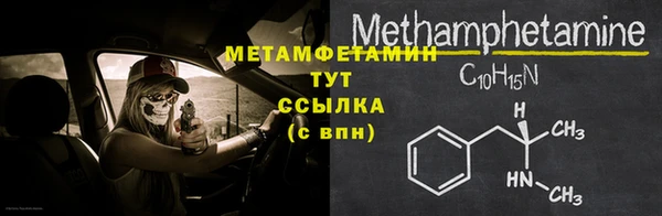 индика Магадан