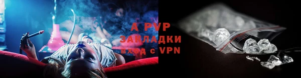 кокаин премиум Магас