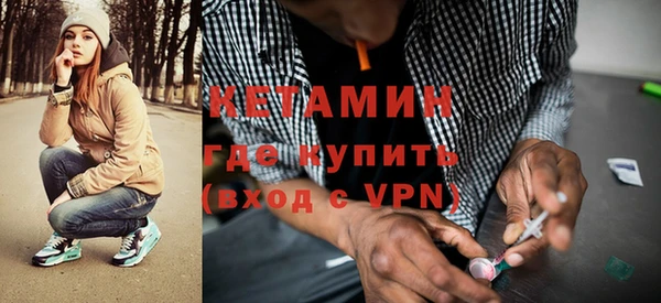 индика Магадан
