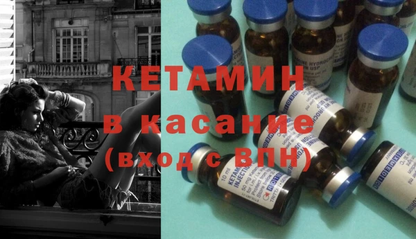 кокаин премиум Магас