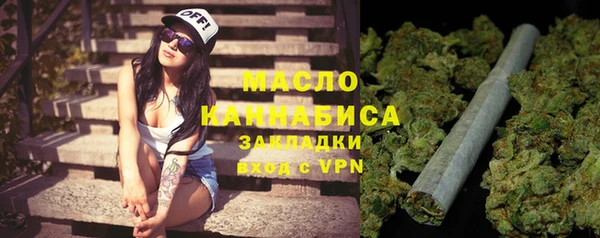кокаин премиум Магас