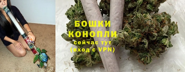 кокаин премиум Магас