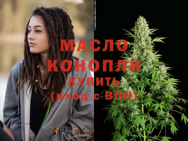 наркотики Майский