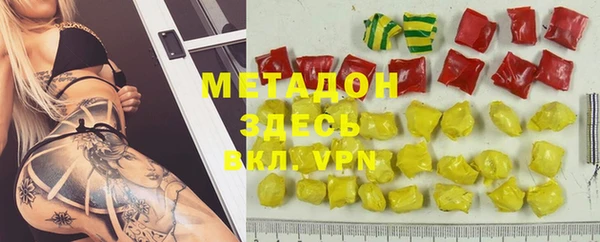 индика Магадан
