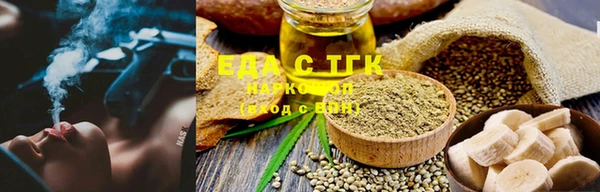 наркотики Майский