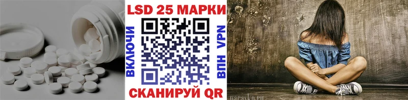 магазин    Жигулёвск  Лсд 25 экстази кислота 